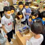 김포미래교육 마을학교 "찾아가는 곤충교실"양도초등학교 방문기
