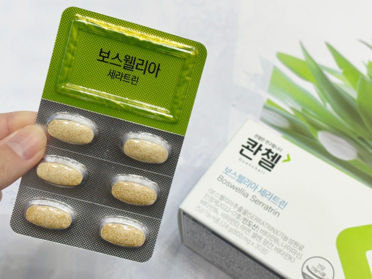 손가락마디부었을때, 손가락 마디 통증 원인 비교 분석 : 네이버 블로그