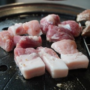 주안역 점심 맛집 고기 존맛이던 두툼당!!