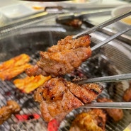 [구의] 자양동 맛집 ‘2018연’ 식당 방문 후기