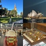 호주 시드니 여행 Day4 :: 멜버른에서 시드니/ 소피텔/ 한식 맛집 명장/ 세인트메리 대성당/ 에르메스(팝아슈)/ 메시나 젤라또/ 오페라하우스/ MCA카페