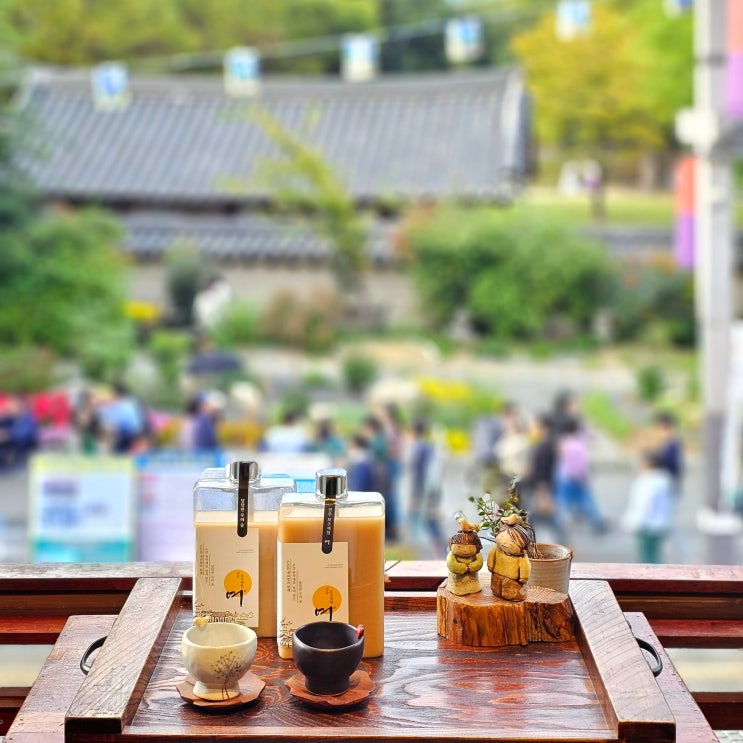전주 모주체험여 실내 이색 체험 모주 만들기 힐링 그자체! : 네이버 블로그