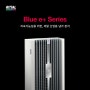 지속가능성을 위한 리탈 Blue e+ Series