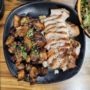 일산 원당역맛집 직화 행님족발 맛집추천