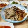 회현역 맛집 숯불불백, 7가지 반찬까지 맛있는 ‘그냥밥집‘ | 회현동 밥집 강추