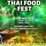 [Gurney Drive] 거니 파라곤 태국 음식 축제(Thai Food Fest)
