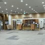 인천 서구 검단 마전도서관 아이랑 실내 가볼만한 곳