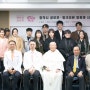 대림성모병원 창작시 공모전 · 핑크리본 영화제 시상식 2023 (유방암 캠페인)