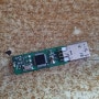 USB메모리복구 ( 0번 블록 손상 )