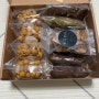 [대전] 호두 정과, 통밀쌀 스모어 쿠키 맛집 ‘아틀리에 달뜸’