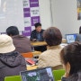 박철수 광주에서 블로그교육 전문가로 활동하는 희나모 교육원장