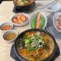 광주 광산구 우산동 뼈해장국 맛집: 어등뼈해장국보쌈