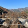 가평 산으로간니모 3단 경기도 단풍 캠핑장 명당 시설