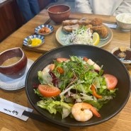 [제주] 안심카츠(흑돼지 돈가스), 샐러드 우동 맛집 ‘TONKATSU 서황’