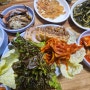 인천 태양식당 백반 보쌈 갈치 간장게장맛집!