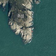 다대포 쥐섬 동쪽(높은자리 옆)