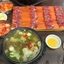 [태평소국밥 유성구] 대전 가면 꼭 먹어야 하는 대전소국밥 육사시미 맛집