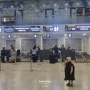 [해외살이] #74 우즈베키스탄 지역 공항 - 페르가나 공항 (Fergana International Airport)