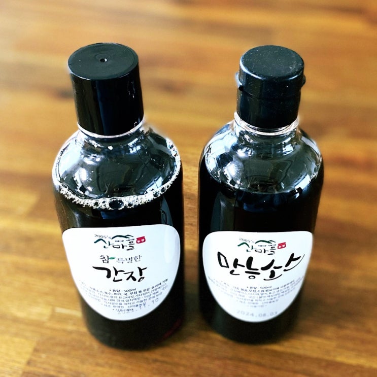 특별한 맛간장 만능간장 산마을농장 추천! : 네이버 블로그