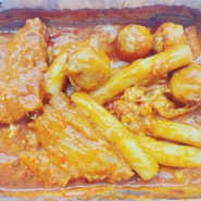 정왕동 분식 맛집으로 유명한 고피자 배곧점 피자, 떡볶이 먹은 후기