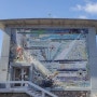 일본26성인기념관 모자이크 벽화 이야기