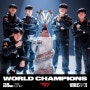 [승][231119 / CGV 대구아카데미] 리그 오브 레전드 2023 월드 챔피언십 결승 <T1 vs Weibo Gaming Faw Audi>