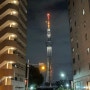 일본 도쿄 아사쿠사 야경이 멋있는 호텔 stayme THE HOTEL Asakusa Riverside 솔직 후기