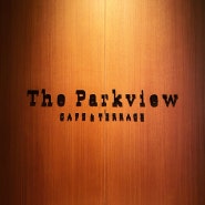 [2023.11.12] 서울 3대 뷔페 '신라호텔 더 파크뷰 The Parkview' 주말 점심 간단 후기 (가격, 예약)