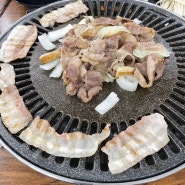 서산 호수공원 대패삼겹맛집 황금대패