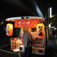 후쿠오카 타코야끼 푸드트럭 하카타역 야식 맛집