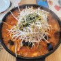 시지맛집 수페부엌 시지파스타 맛집의 시그니처