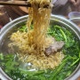나혼자산다 달랏 맛집 [QUAN BICH 33] 달팽이요리와 새우면 / 나혼산 달랏 식당 / 달랏 저녁식사