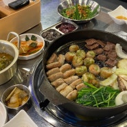 부천곱창맛집 부천 신중동 회식 추천 한누리한우곱창 방문후기