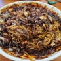 [해운대역 맛집] 숨은 중국음식, 중국집 맛집 "부창루"