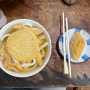 [일본 후쿠오카] 스푸파 장인이 만들어주는 노포 ‘미야케우동’ (고독한 미식가)