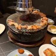 [맛집추천] 남영역, 숙대 항정살, 가브리살 맛집 ‘남영돈’ (주말/토요일 웨이팅)