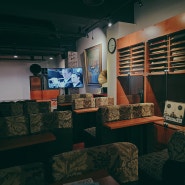 [Y-STAR 블로그 기자단]오래된 음악감상실 녹향이 있는 향촌문화관 다녀왔습니다