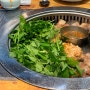 [대전 갈마동 맛집] 구워주는 고기집 숙성돼지고기 전문 '맛찬들왕소금구이 갈마점'