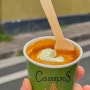 📍호주 여행 필수 방문지 시드니 3대커피 캄포스 커피(Campos Coffee)
