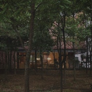 숲속 성인 화실 라일라 스튜디오