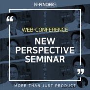 New Perspective Seminar
