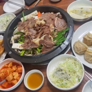 하남 미사 건강한 만두전골 맛집 '만두집' 방문후기