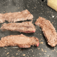 양산동 고기집은 무조건 이집고기 당일 도축하는 가성비 한우 소고기 맛집!