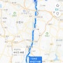 23년 부산에서 서울까지 걸어서 국토대장정 14일차(송탄->죽전)