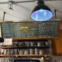 [부산하단_커피나무] 골목속 숨어있는 로스터리 카페 커피맛집