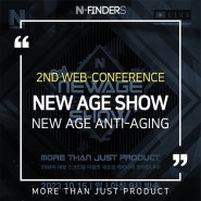 [Webinar] - 2nd New Age Show (New Age Anti-Aging)