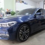 bmw 6GT 독일 매치 UP8DSP 프로세서 및 스피커 교체.