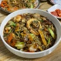광주 서구 화정동 맛집 : 정성반점(잡채밥,쟁반짜장)