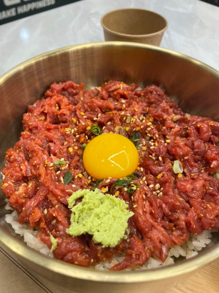 [전주 맛집] 객사 맛집 / 덮밥 샐러드 간단하고 건강한 한 끼 “행복은 간장밥” : 네이버 블로그