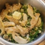 [맛집][동탄] 솔솥 동탄센트럴파크점_건강한 한끼를 맛있게 먹을 수 있는 식당